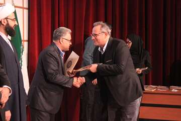 بزرگداشت روز پژوهش